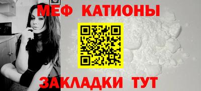 прущие крисы Будённовск