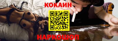 ГАЛЛЮЦИНОГЕННЫЕ ГРИБЫ Бугуруслан