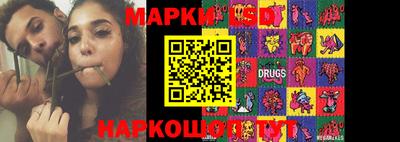 прущие крисы Будённовск