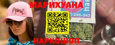 spice Бузулук