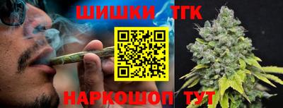 spice Бузулук