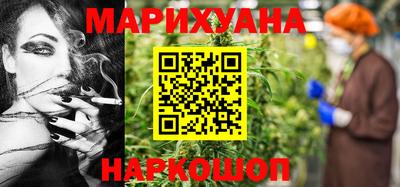 ГАЛЛЮЦИНОГЕННЫЕ ГРИБЫ Бугуруслан