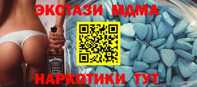 spice Бузулук