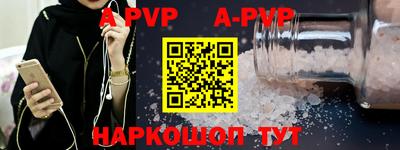 прущие крисы Будённовск