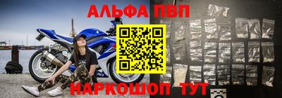 прущие крисы Будённовск