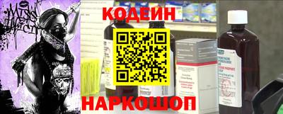 ГАЛЛЮЦИНОГЕННЫЕ ГРИБЫ Бугуруслан