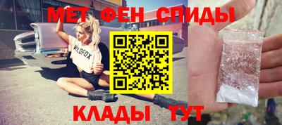 прущие крисы Будённовск