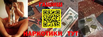 spice Бузулук