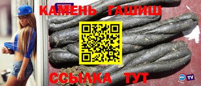ГАЛЛЮЦИНОГЕННЫЕ ГРИБЫ Бугуруслан
