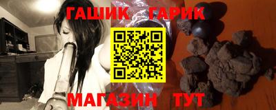 прущие крисы Будённовск