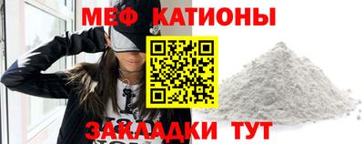 прущие крисы Будённовск